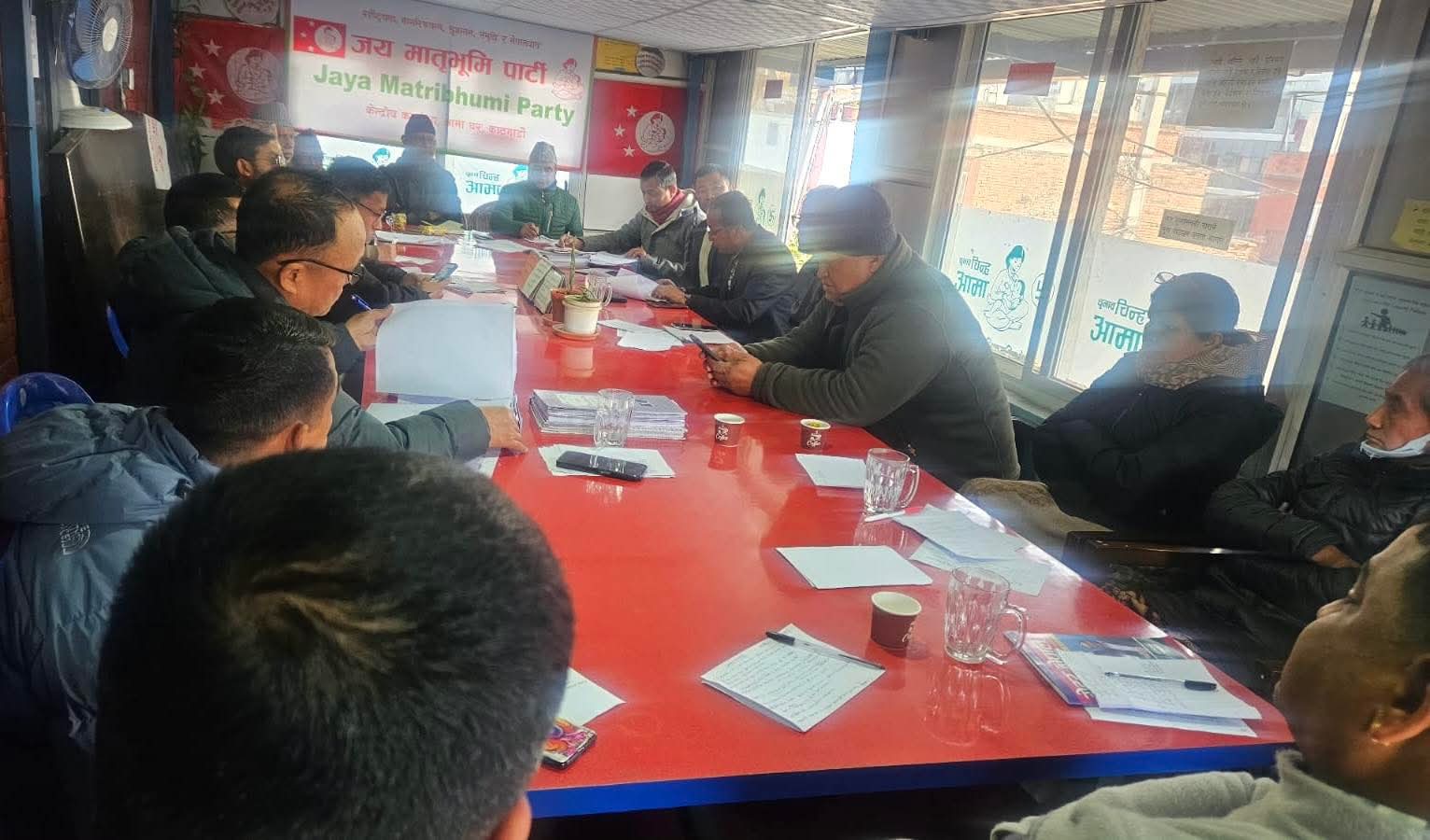 जय मातृभूमि पार्टीद्वारा २५१ सदस्यीय केन्द्रीय निर्वाचन परिचालन समिति गठन